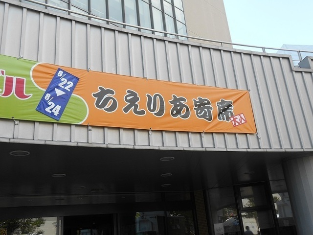 DSCN4114.JPG