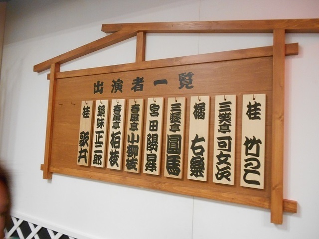 DSCN4115-1.JPG