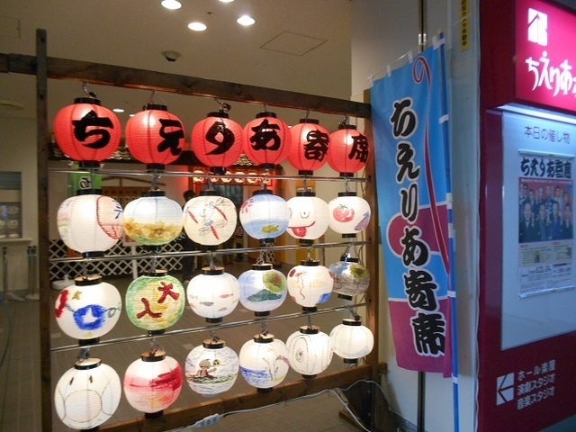 DSCN4115.JPG