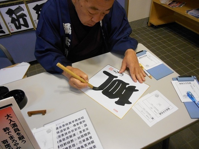 DSCN4116.JPG