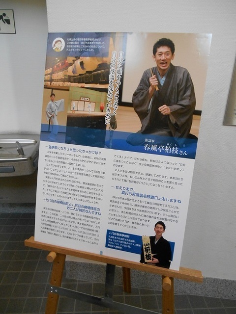 DSCN4117.JPG