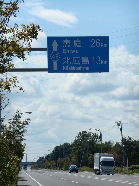 DSCN4126.JPG