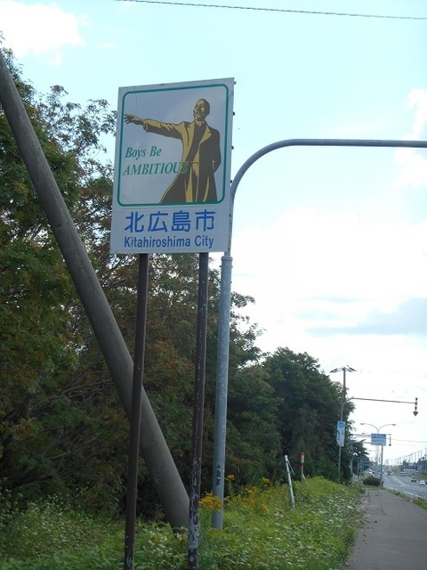 DSCN4133.JPG