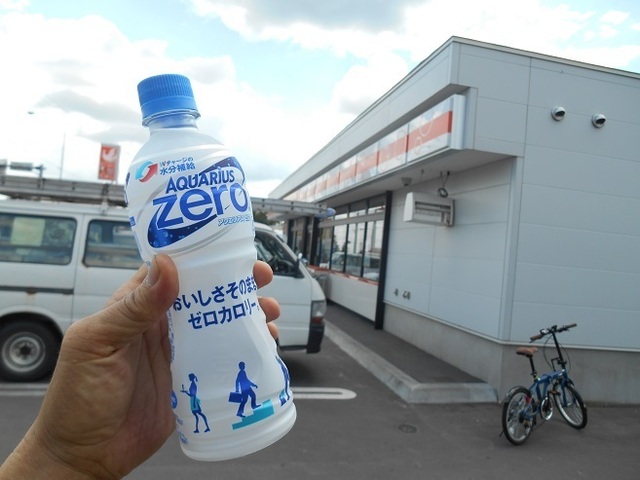 DSCN4137.JPG