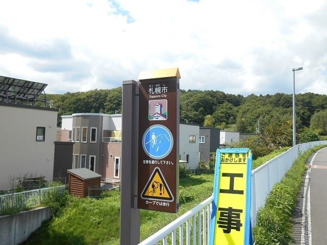 DSCN4160.JPG