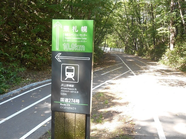 DSCN4165.JPG