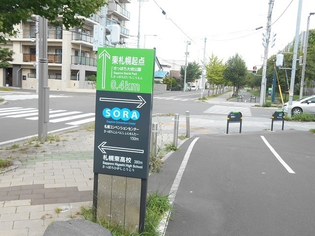 DSCN4189.JPG