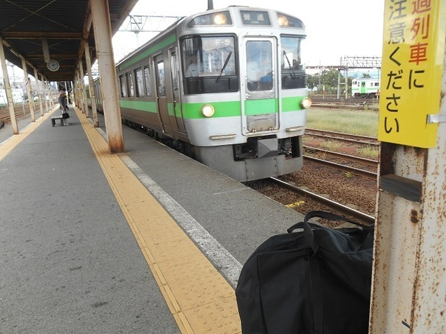 DSCN4214.JPG