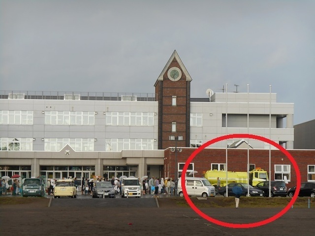 DSCN4256.JPG