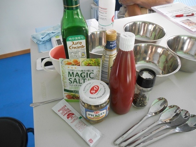 DSCN4267.JPG