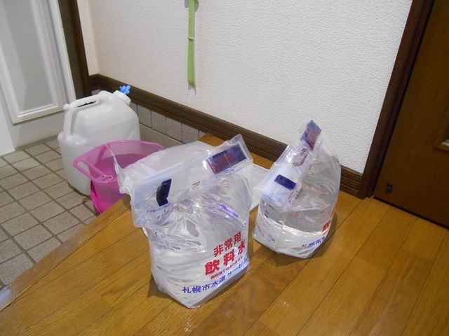 DSCN4305.JPG