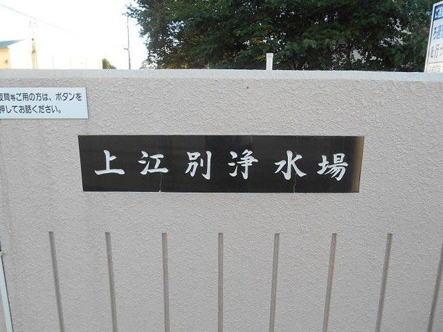 DSCN4307.JPG