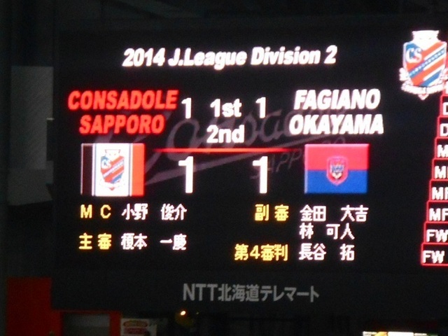 DSCN4351.JPG