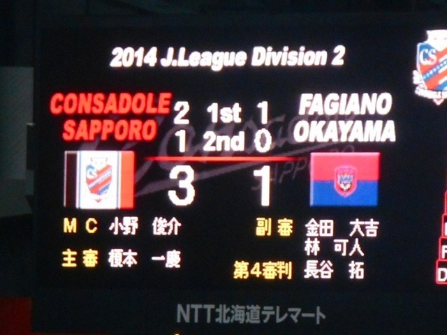 DSCN4372.JPG
