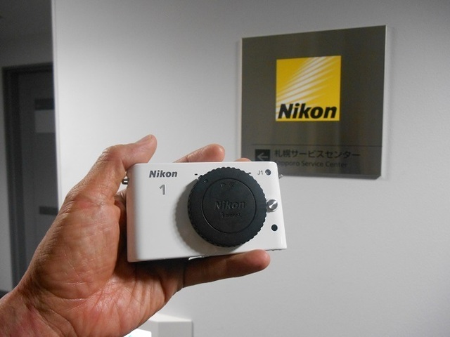 DSCN4391.JPG