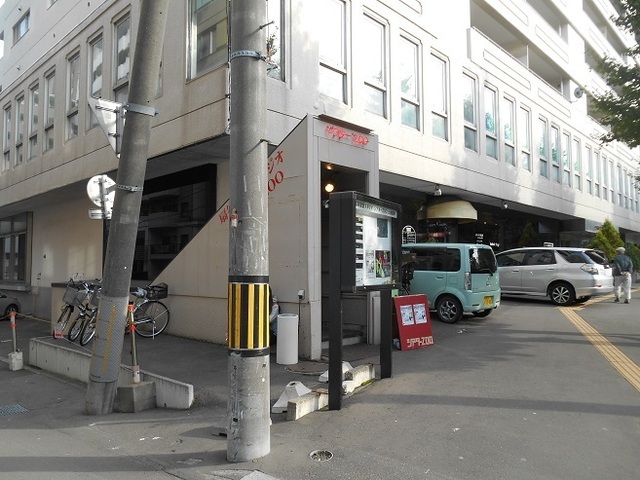 DSCN4449.JPG