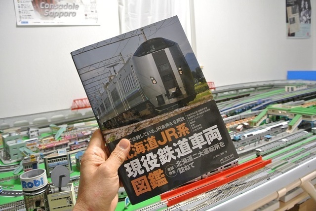 DSCN4700.JPG