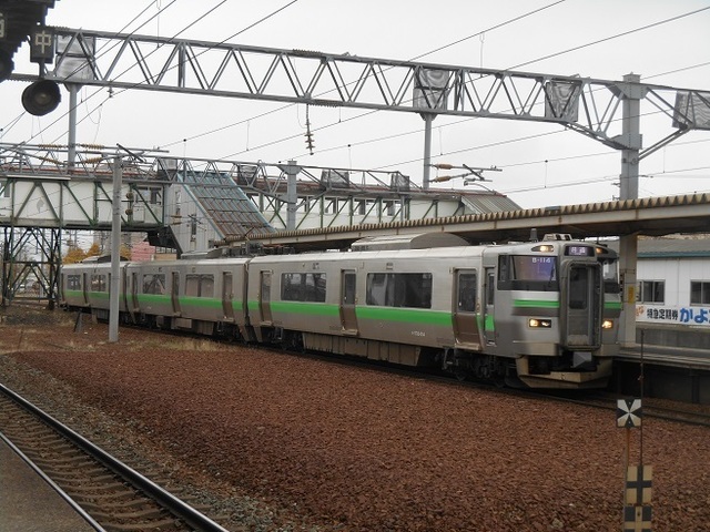 DSCN4764.JPG
