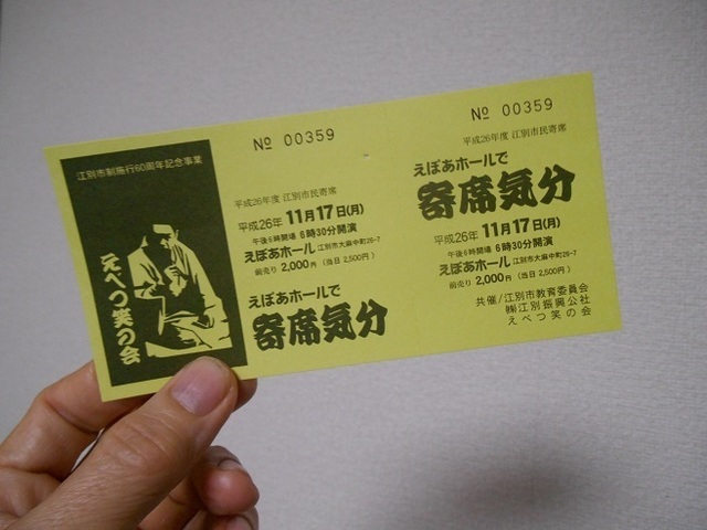 DSCN4806.JPG