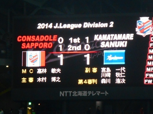 DSCN4821.JPG