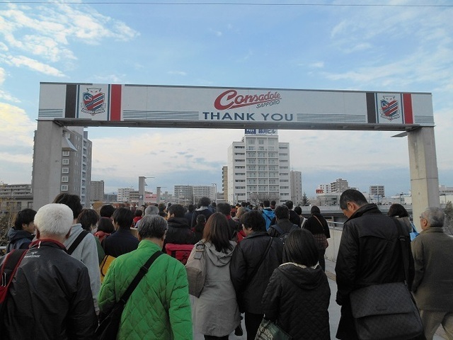 DSCN4826.JPG