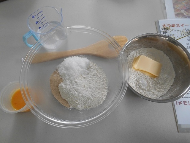 DSCN4857.JPG