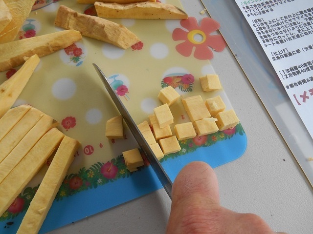 DSCN4865.JPG