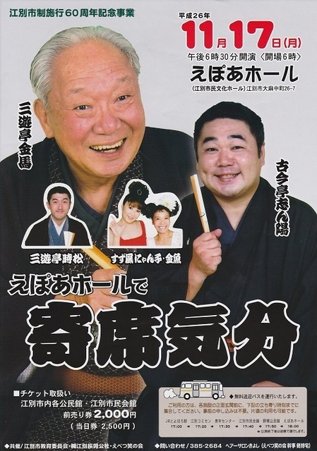 DSCN4890.jpg