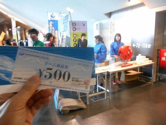 DSCN4915.JPG