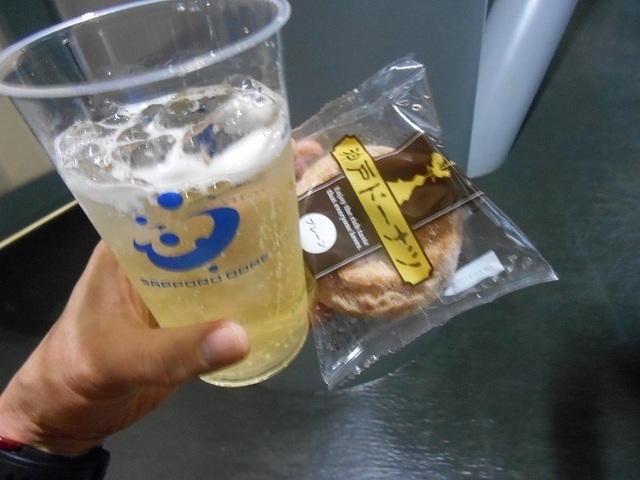 DSCN4923.JPG