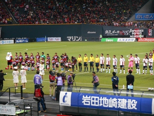 DSCN4935.JPG