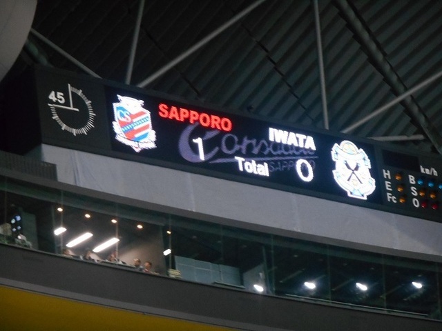 DSCN4942.JPG