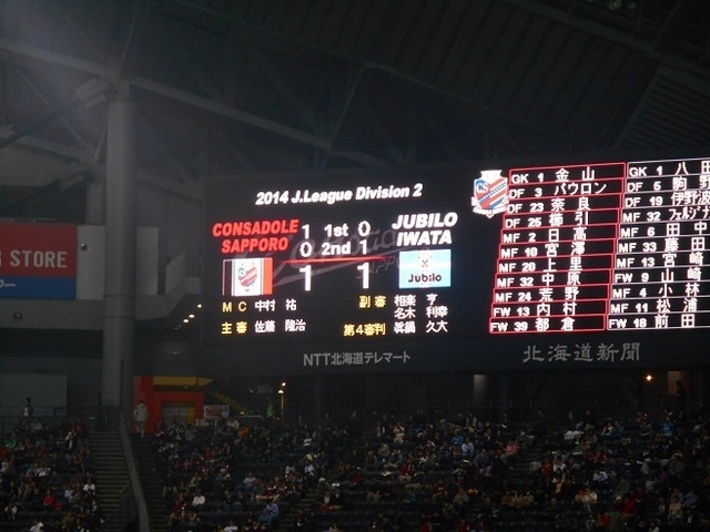 DSCN4955.JPG
