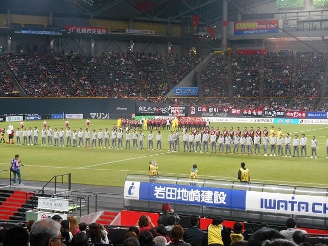 DSCN4974.JPG