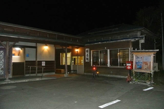 DSC_2077.JPG