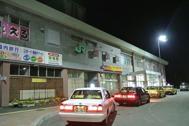 DSC_2086.JPG