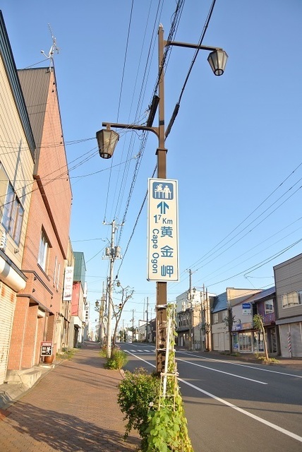 DSC_2104.JPG