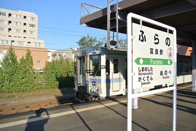 DSC_2332.JPG