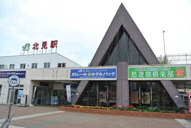 DSC_2564.JPG