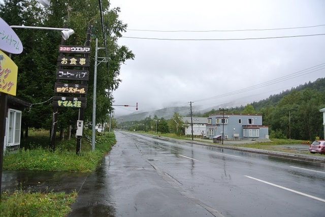 DSC_2633.JPG
