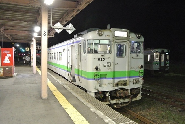 DSC_2714.JPG