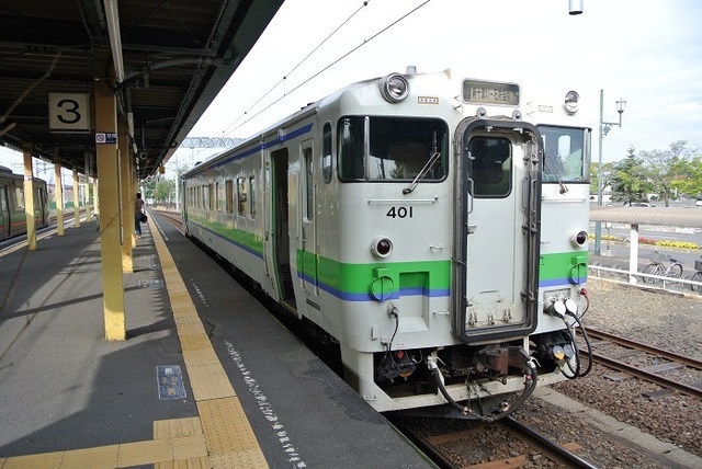 DSC_2784.JPG