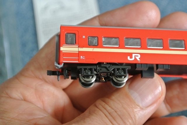 DSC_3323.JPG