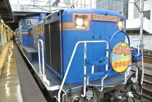 DSC_3464.JPG