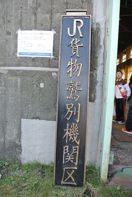 DSC_3519.JPG
