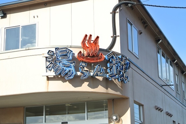 DSC_3612.JPG