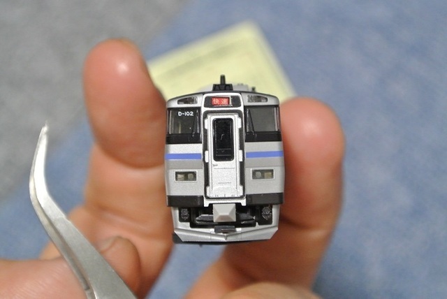 DSC_3883.JPG