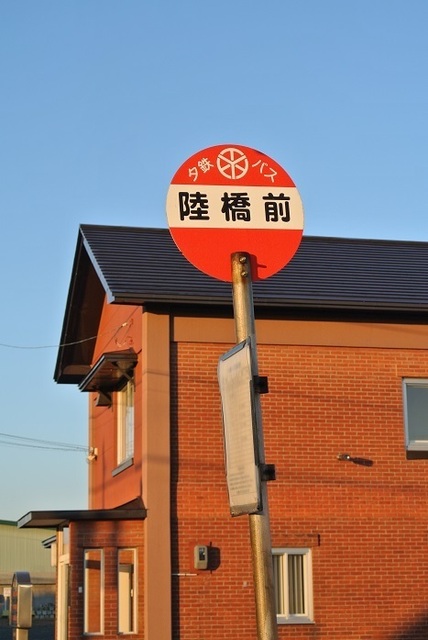 DSC_3980.JPG