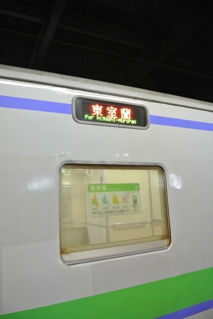 DSC_4169.JPG