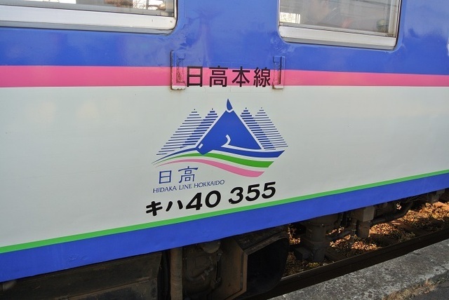 DSC_4187.JPG